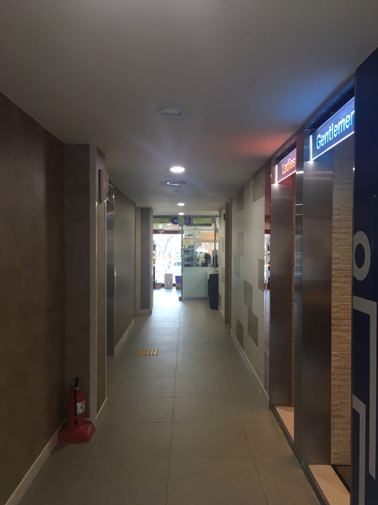 동양매점 이미지