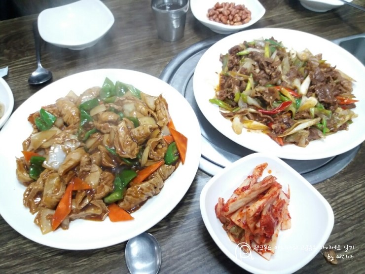 중래향 이미지