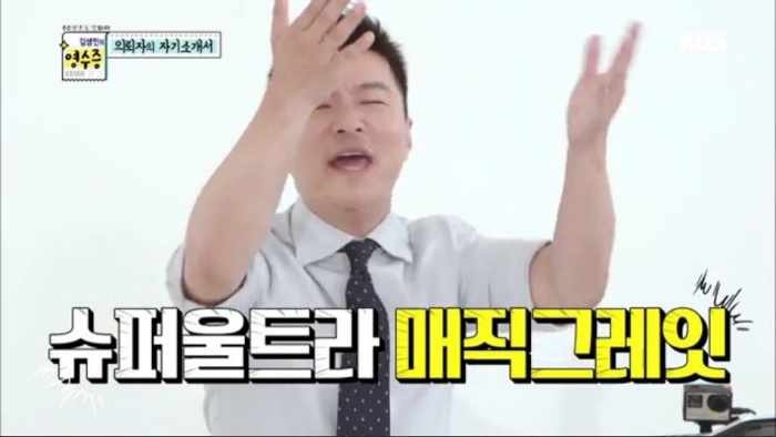 트러스트컨설팅 이미지