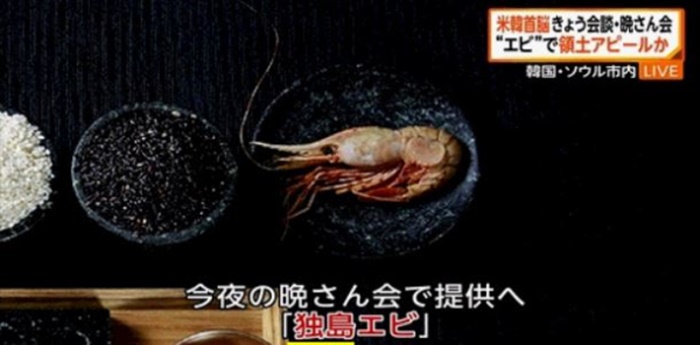 따식이네 이미지
