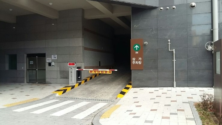하카전자담배상무점 이미지