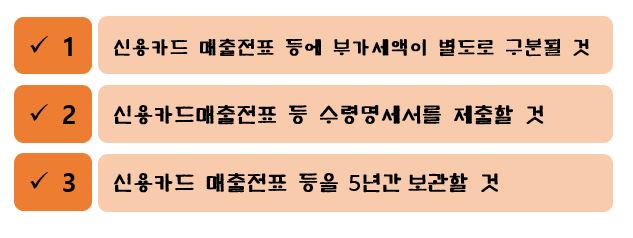 가가용역 이미지