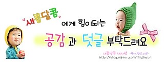더스푼남동 이미지
