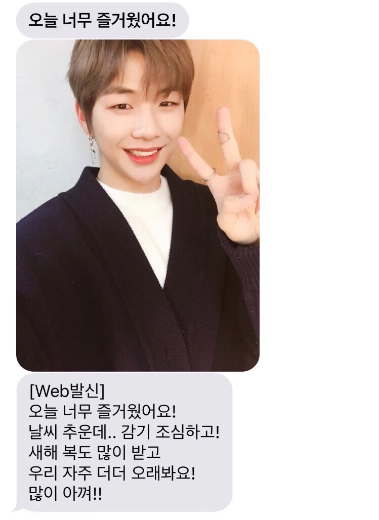 행복씽크 이미지