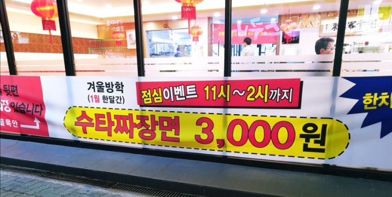 금향각 이미지
