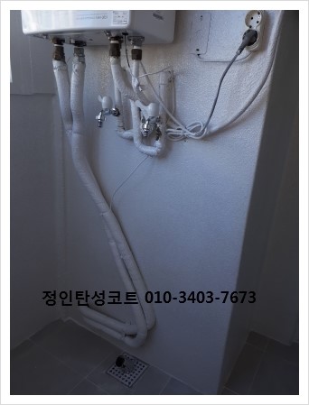 한가람바이오 이미지