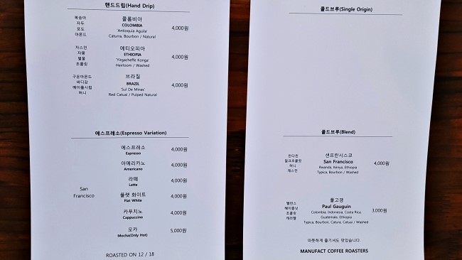 커피마마퀸 이미지