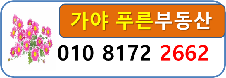 금호그랜드 이미지
