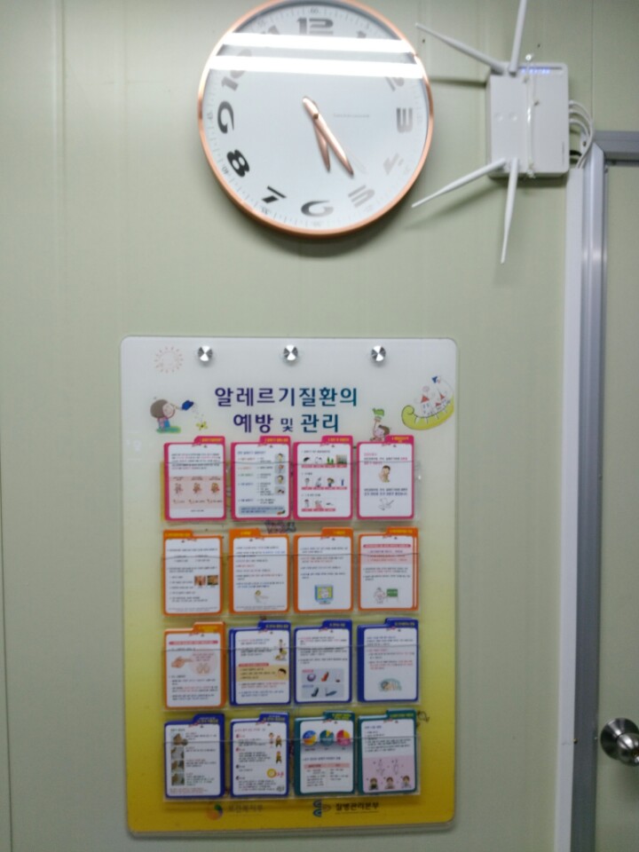 주식회사 청아 이미지