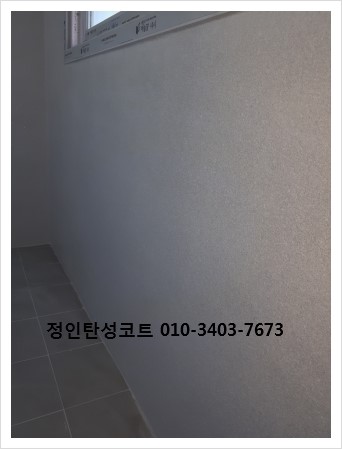한가람바이오 이미지