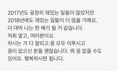 이공일팔 이미지