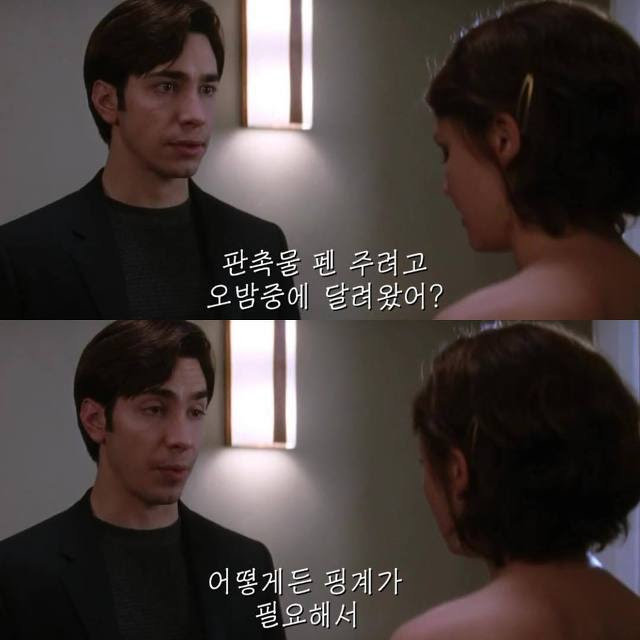 낭만실조 이미지