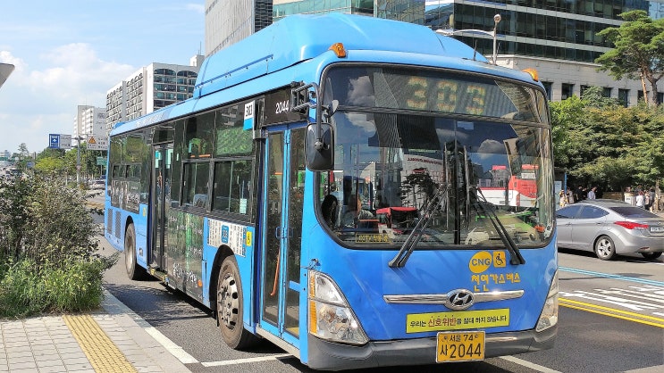 동성교통(주) 이미지