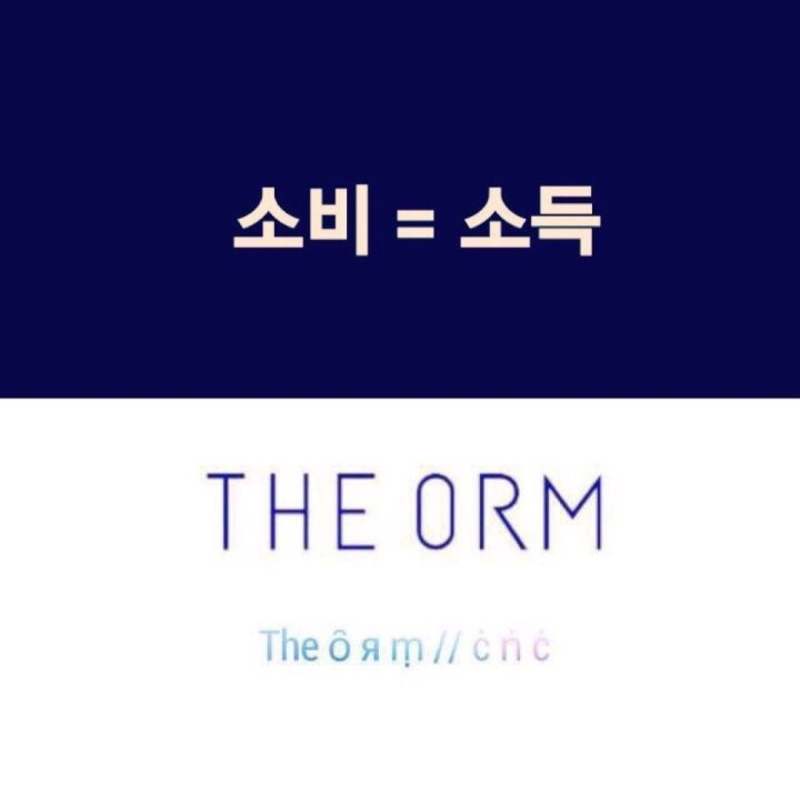 오름식품 이미지
