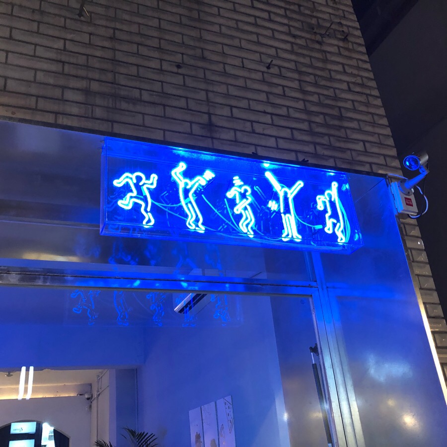 모이몰른구미 이미지