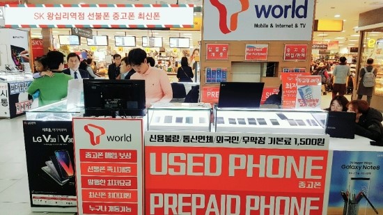 착한스마트샵 이미지