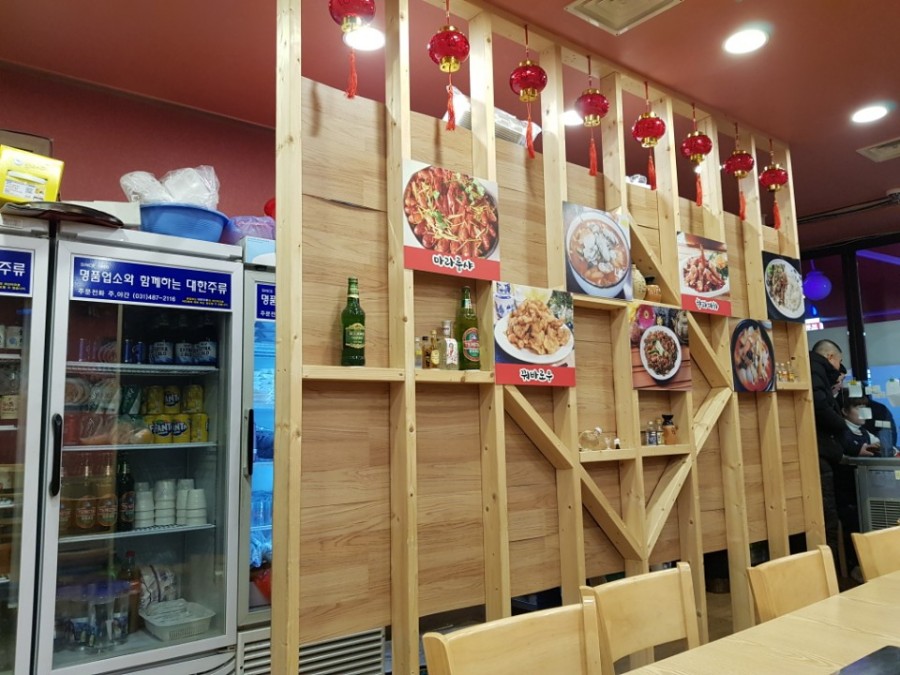 한중각 이미지