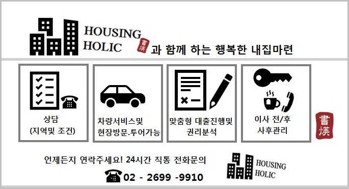 아빌(주) 이미지