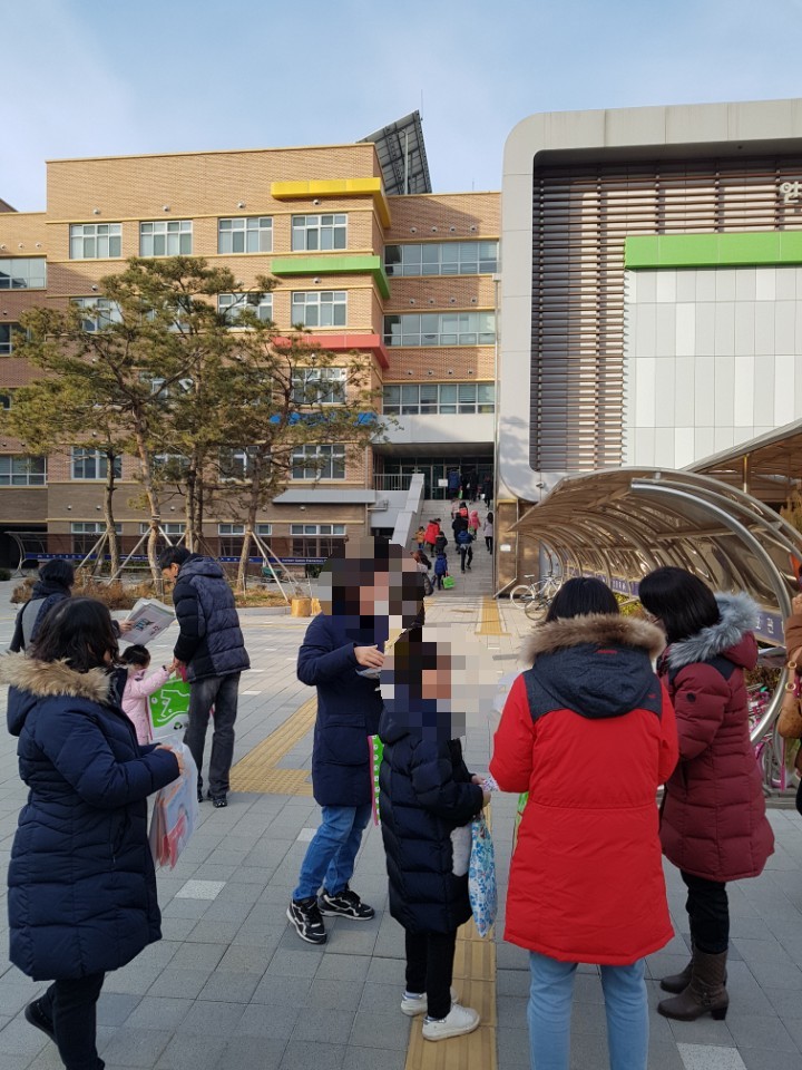 크린토피아인천가정1동점 이미지