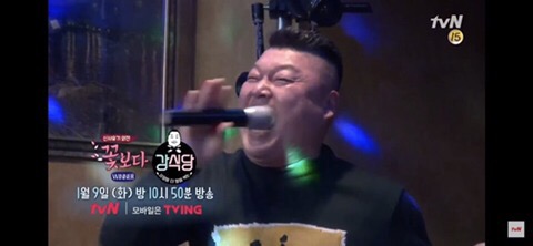 스리란 과자점 이미지