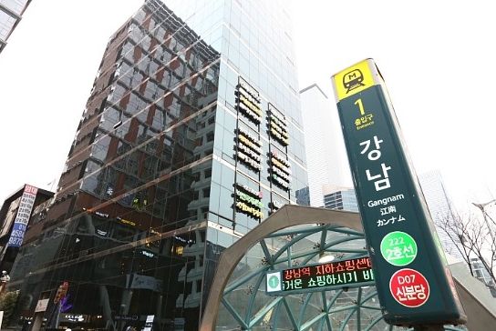 킹콩전자담배멀티샵강남점 이미지