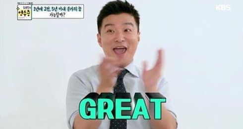 트러스트컨설팅 이미지