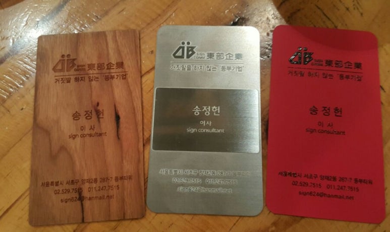 페마연 이미지