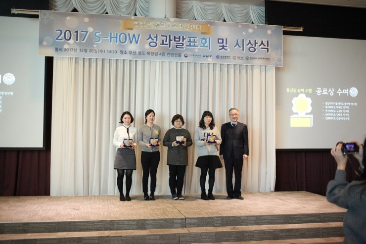 (주)에스티인터내셔널 이미지