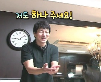 몬스터키친 이미지