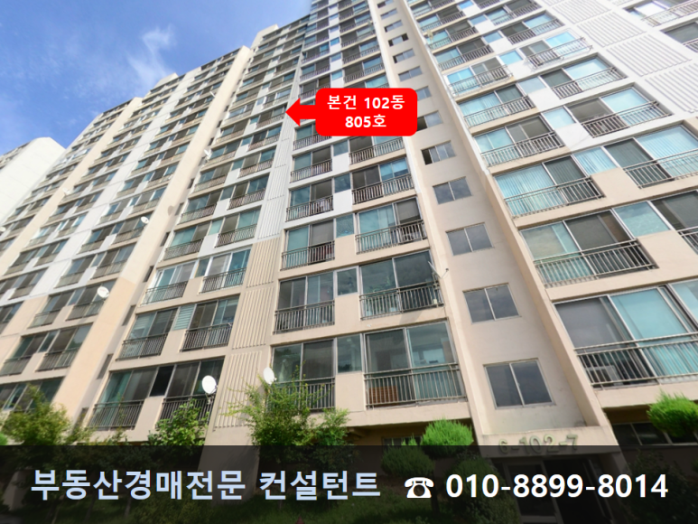우신할인마트 이미지