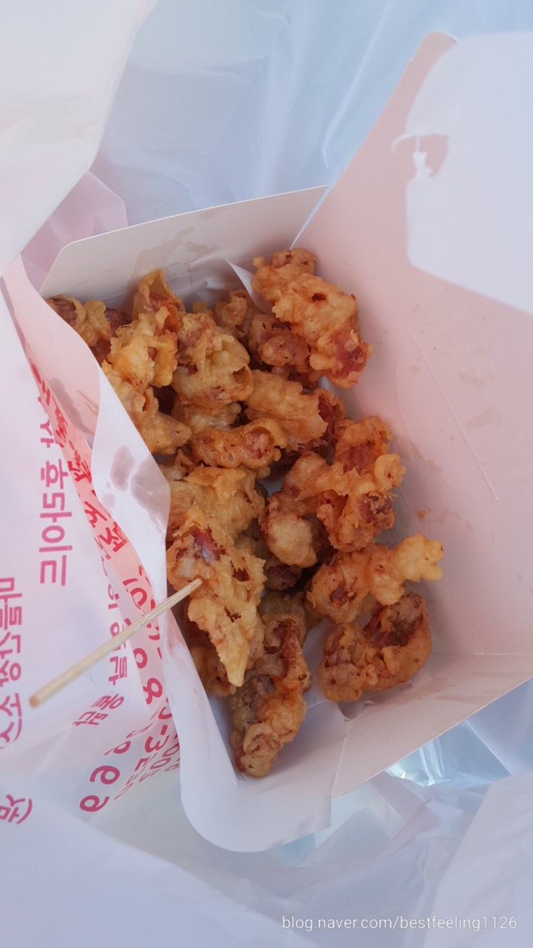 애플 앤 치킨 이미지