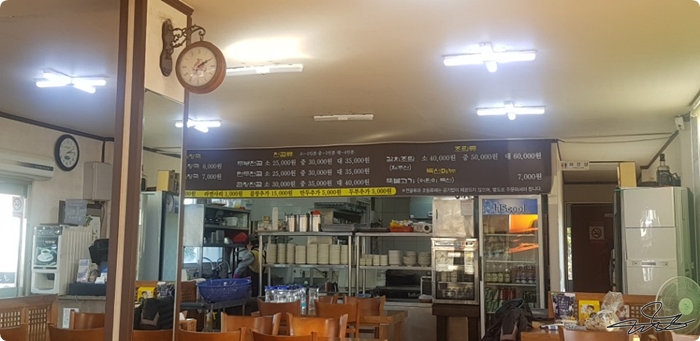 마님식당 이미지