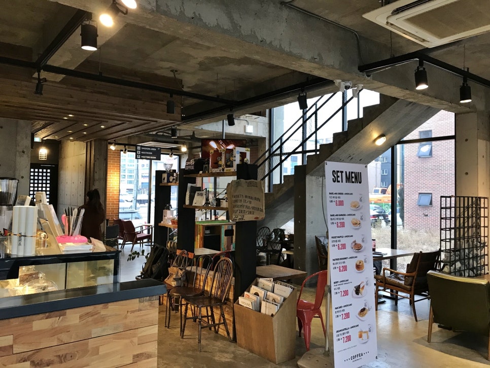 커피아 이미지