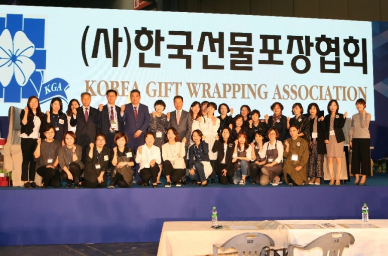 한국선물포장협회 이미지