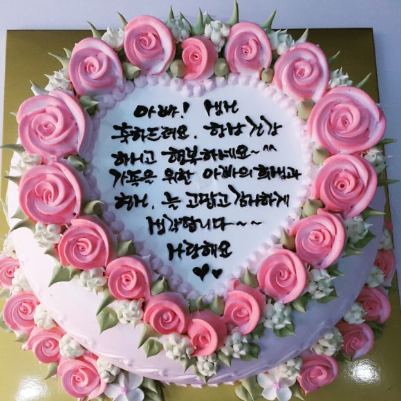 정다운베이커리 이미지