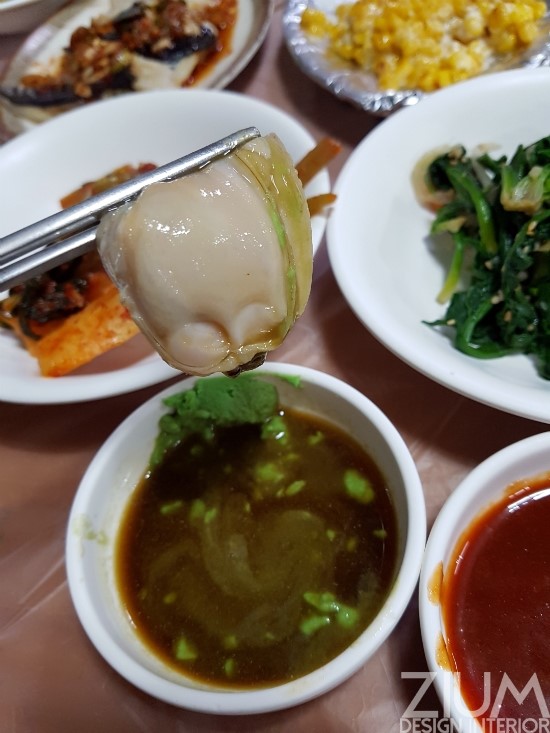 수협직영횟집 이미지