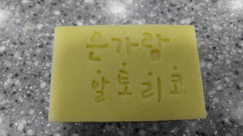 알토리코 이미지