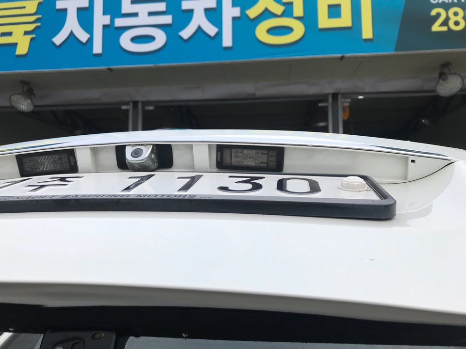 대륙카센타 이미지