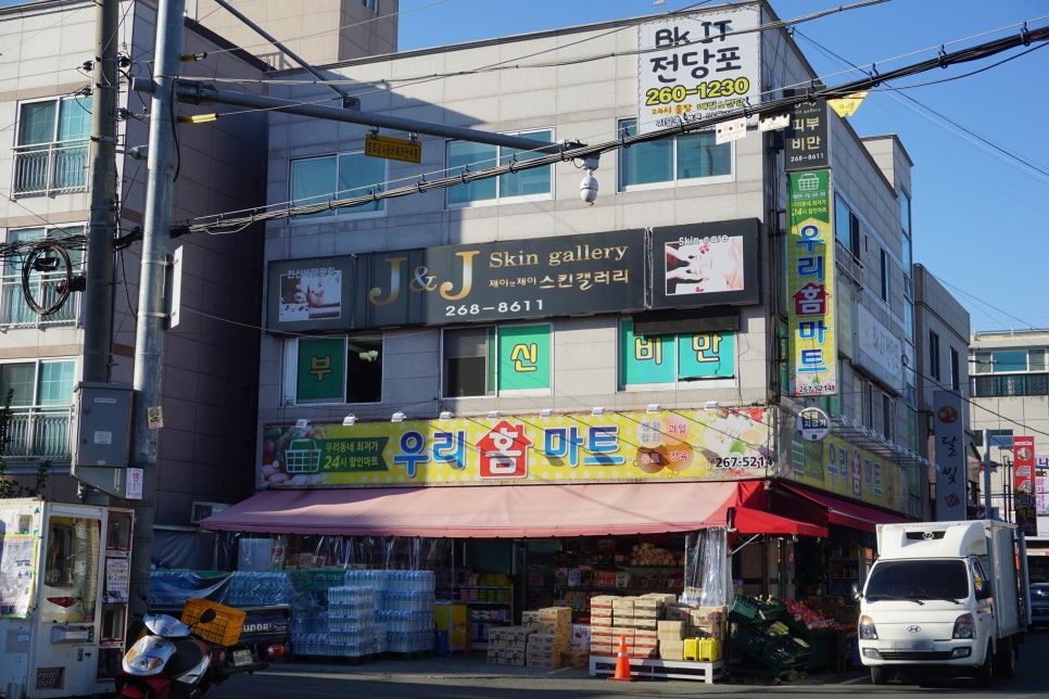 갤러리J&J 이미지