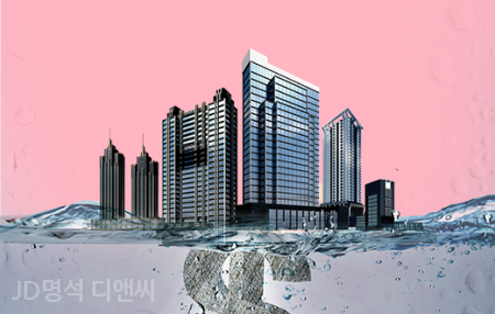 오산개발 이미지