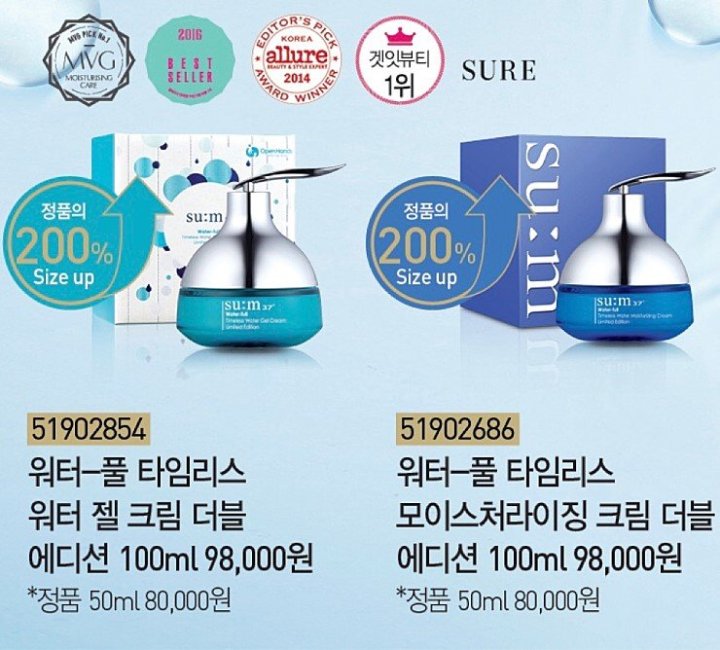 젤기획 이미지