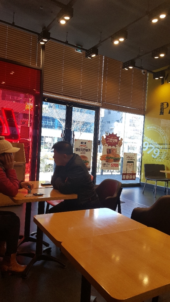 롯데리아혁신점 이미지