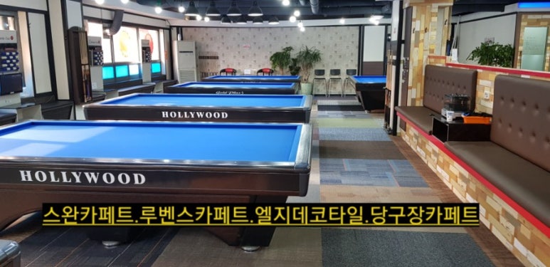 일동상사 이미지