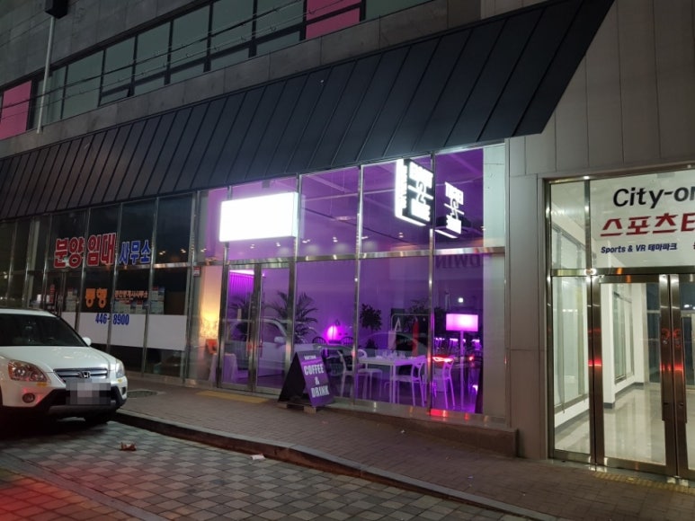 커피나인군산 이미지