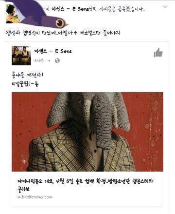 이씨랩 이미지