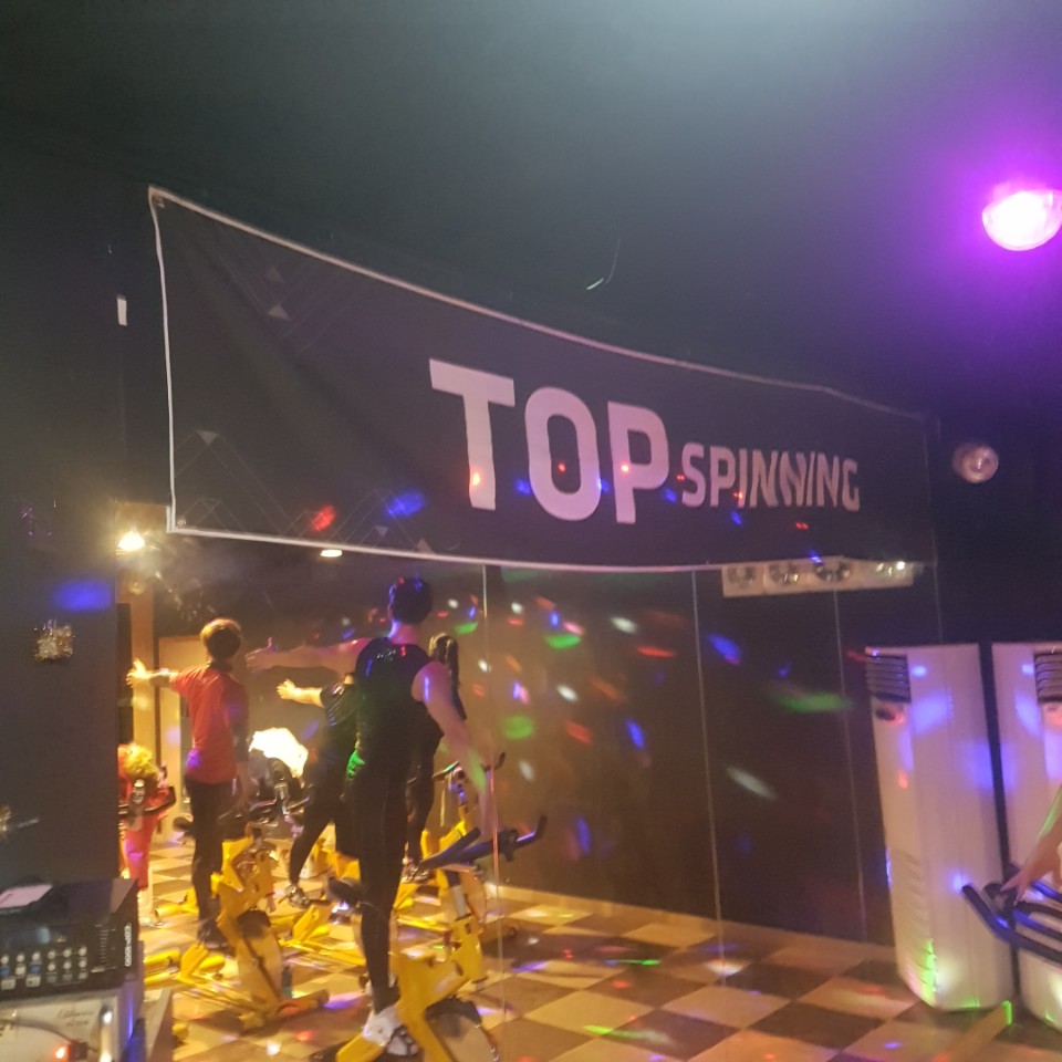 탑스피닝 이미지