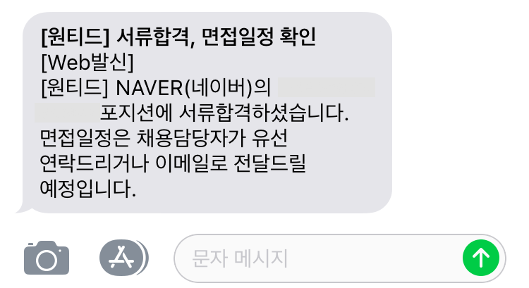 이레팩토리 이미지