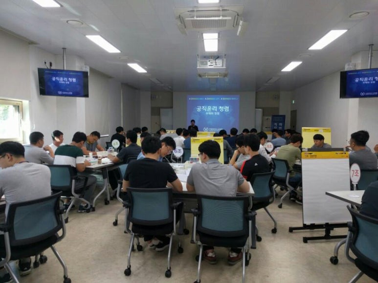 강원도공무원교육원 이미지