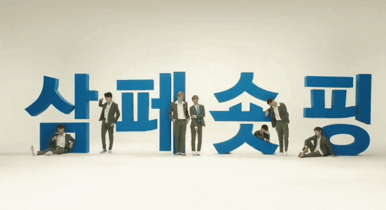 타임광고 이미지