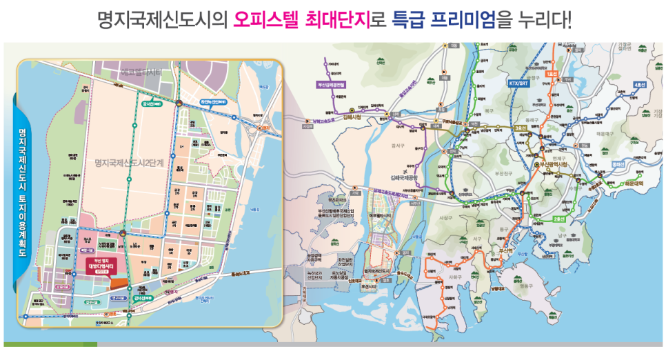 디엠물류 이미지